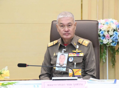 เข้าร่วมประชุมคณะกรรมการอำนวยการโครงการตามพระราชประสงค์หมู่บ้านสหกรณ์ ห้วยสัตว์ใหญ่ ป่าเด็ง - ป่าละอู หุบกระพง ดอนขุนห้วย หนองพลับ - กลัดหลวง จังหวัดประจวบคีรีขันธ์และจังหวัดเพชรบุรี ครั้งท่ี่ ๑/๒๕๖๙ ... พารามิเตอร์รูปภาพ 2