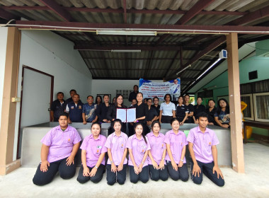 สำนักงานสหกรณ์จังหวัดประจวบคีรีขันธ์ ... พารามิเตอร์รูปภาพ 6