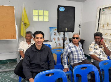 จัดประชุมเชิงปฏิบัติการ ... พารามิเตอร์รูปภาพ 5