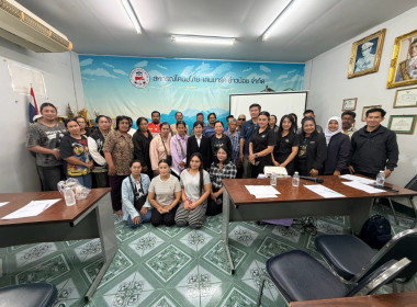 จัดประชุมเชิงปฏิบัติการ ... พารามิเตอร์รูปภาพ 4