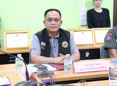 พิธีมอบเกียรติบัตรและเงินรางวัลกิจกรรมสหกรณ์นักเรียน ... พารามิเตอร์รูปภาพ 1