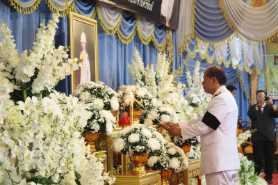 เข้าร่วมพิธีบำเพ็ญกุศล ๑๐๐ วัน (สตมวาร) แห่งการสิ้นพระชนม์ ... พารามิเตอร์รูปภาพ 1