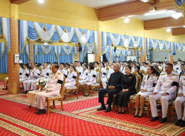 เข้าร่วมพิธีบำเพ็ญกุศล ๑๐๐ วัน (สตมวาร) แห่งการสิ้นพระชนม์ ... พารามิเตอร์รูปภาพ 1