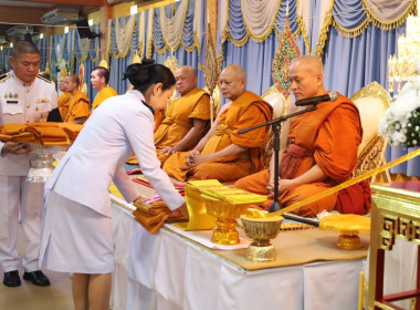 เข้าร่วมพิธีบำเพ็ญกุศล ๑๐๐ วัน (สตมวาร) แห่งการสิ้นพระชนม์ ... พารามิเตอร์รูปภาพ 2
