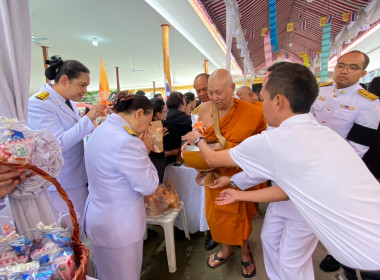 เข้าร่วมพิธีบำเพ็ญกุศล ๑๐๐ วัน (สตมวาร) แห่งการสิ้นพระชนม์ ... พารามิเตอร์รูปภาพ 6