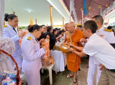 เข้าร่วมพิธีบำเพ็ญกุศล ๑๐๐ วัน (สตมวาร) แห่งการสิ้นพระชนม์ ... พารามิเตอร์รูปภาพ 5
