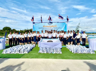 ร่วมกิจกรรมปล่อยพันธุ์สัตว์น้ำ เนื่องในวันประมงแห่งชาติ ๒๑ ... พารามิเตอร์รูปภาพ 7