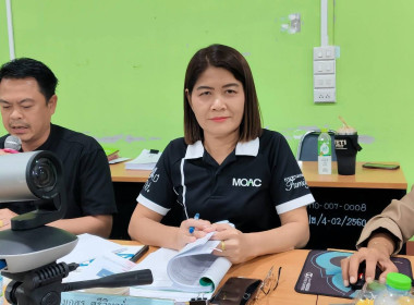 ประชุมคณะอนุกรรมการพิจารณาเงินกู้กองทุนพัฒนาสหกรณ์ ... พารามิเตอร์รูปภาพ 3