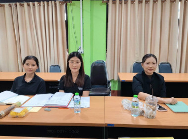 ประชุมคณะอนุกรรมการพิจารณาเงินกู้กองทุนพัฒนาสหกรณ์ ... พารามิเตอร์รูปภาพ 11